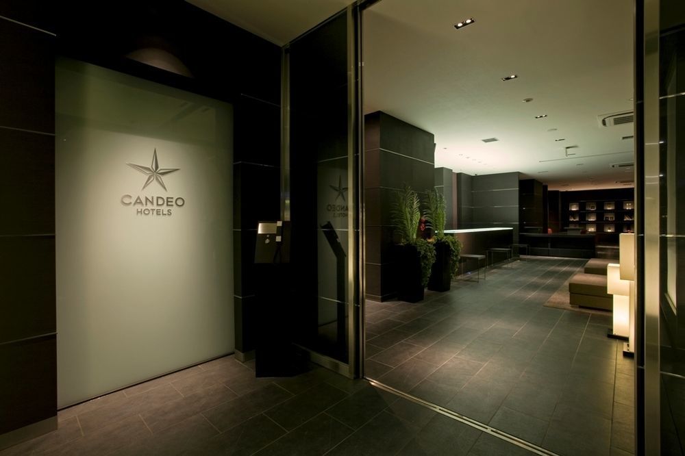 Candeo Hotels Sano Sano  Ngoại thất bức ảnh