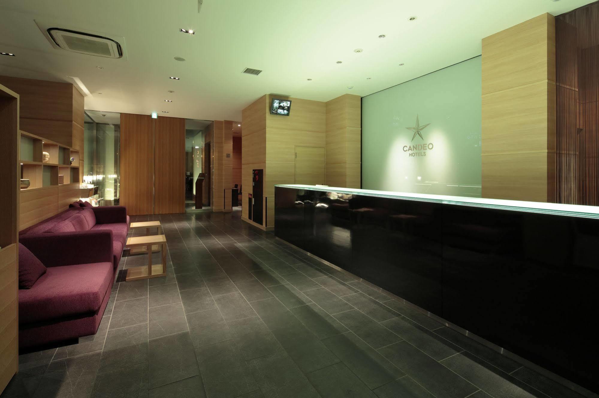 Candeo Hotels Sano Sano  Ngoại thất bức ảnh